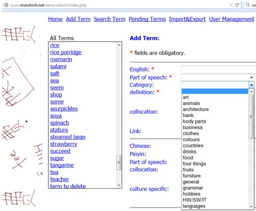 Semantic Knowledge Management for Enhancing Learning - Categories of a personal terminology database